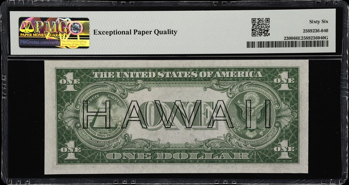 1871 1c PR BN PR66 BN thumbnail 2