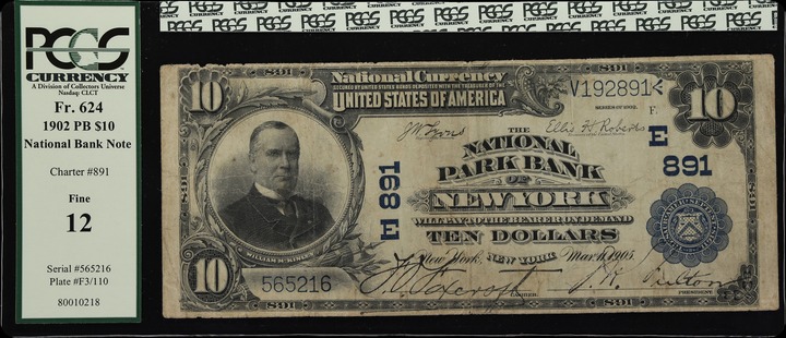 Kentucky Token LANCASTER MS RB thumbnail 3