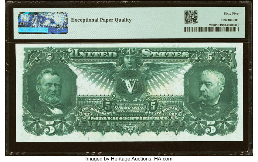 1896 $5  (Fr. 269) thumbnail 17