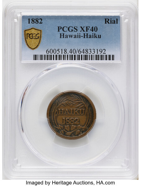 1882 Rial Hawaii-Haiku MS thumbnail 12