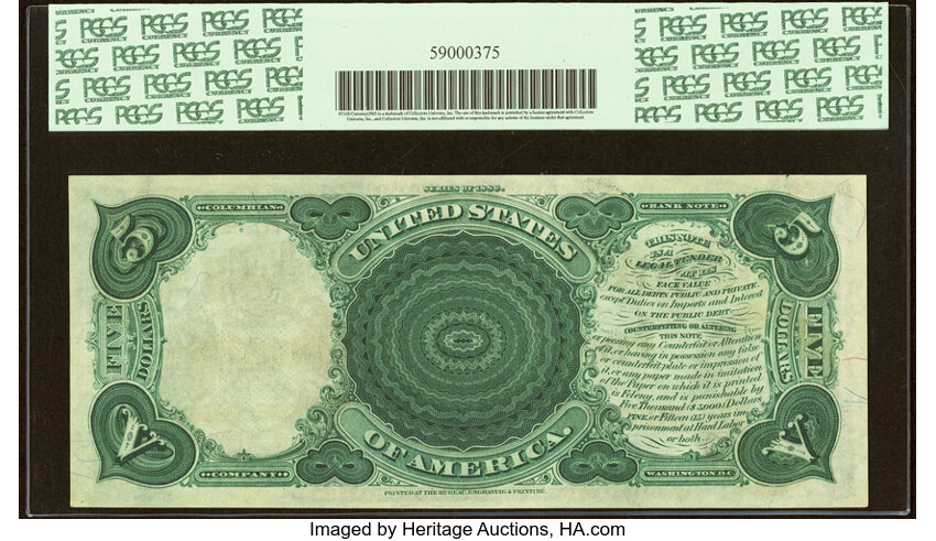 1880 $5  (Fr. 71) thumbnail 6