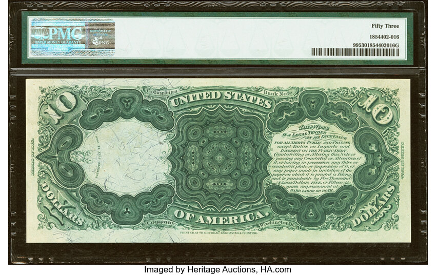 1878 $10  (Fr. 99) thumbnail 9