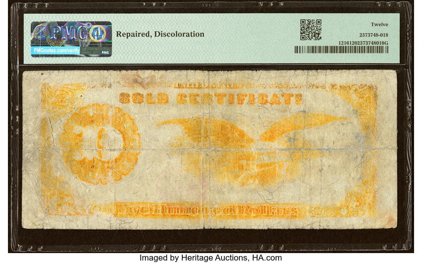 1882 $500  (Fr. 1216) thumbnail 3