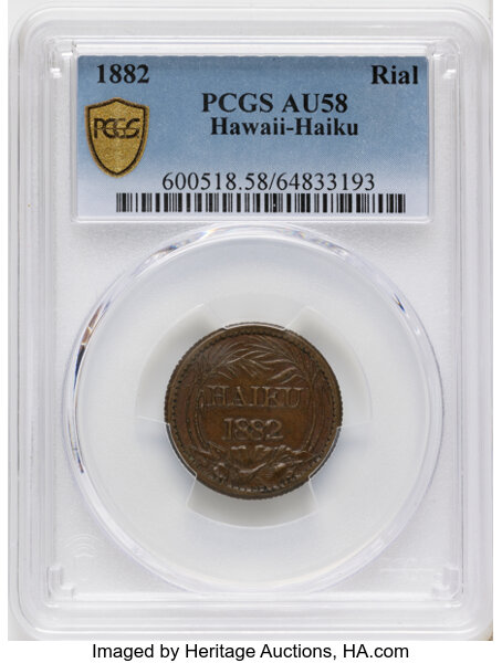 1882 Rial Hawaii-Haiku MS thumbnail 14