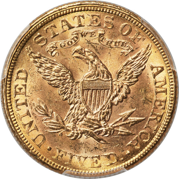1881/0 $5  Overdate, FS-301 MS thumbnail 5
