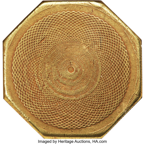 1851 G$50  Humbert, Target Rev, 887 THOUS, Reeded Edge, K-6 MS thumbnail 16