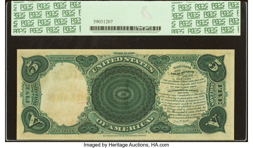 1880 $5  (Fr. 73) thumbnail 4