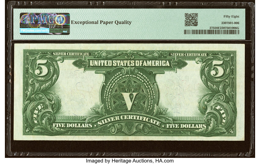 1899 $5  (Fr. 275) thumbnail 18