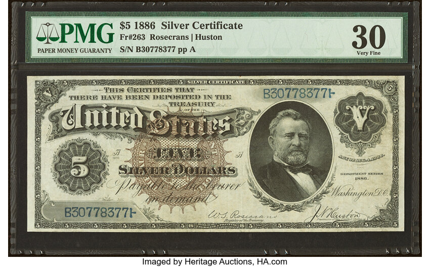 1886 $5  (Fr. 263) thumbnail 3
