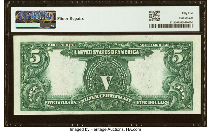 1899 $5  (Fr. 271) thumbnail 19