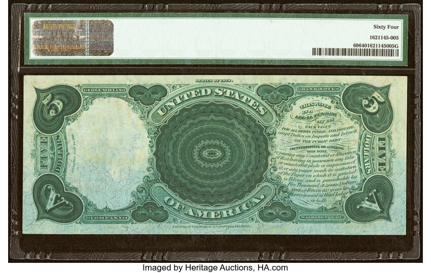 1878 $5  (Fr. 69) thumbnail 5