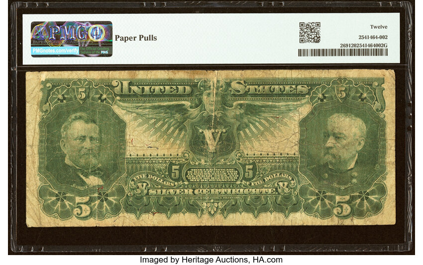 1896 $5  (Fr. 269) thumbnail 16