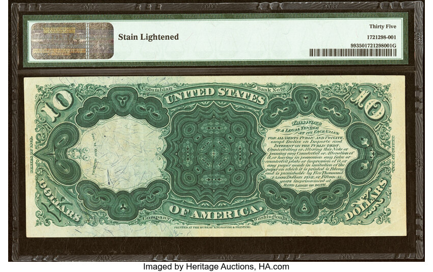1878 $10  (Fr. 99) thumbnail 10