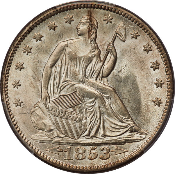 1853 50c Arrows & Rays MS thumbnail 3