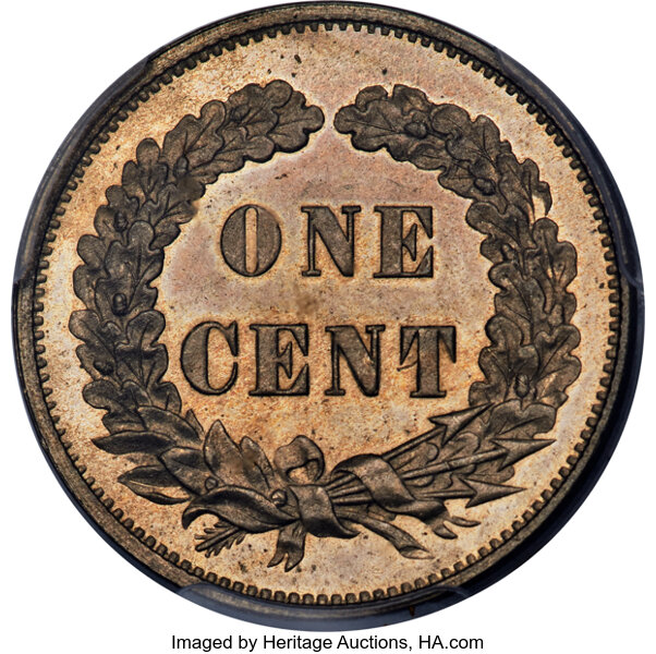 1858 P1c Copper-Nickel, J-203 PR thumbnail 5