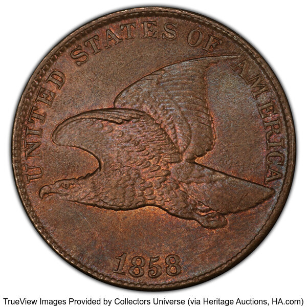 1858 1c Large Letters, Low Leaves, FS-901 MS thumbnail 2