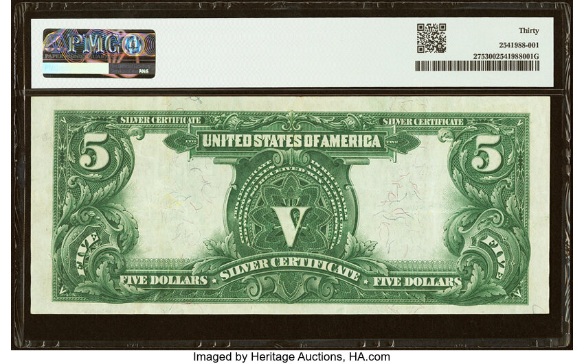 1899 $5  (Fr. 275) thumbnail 17
