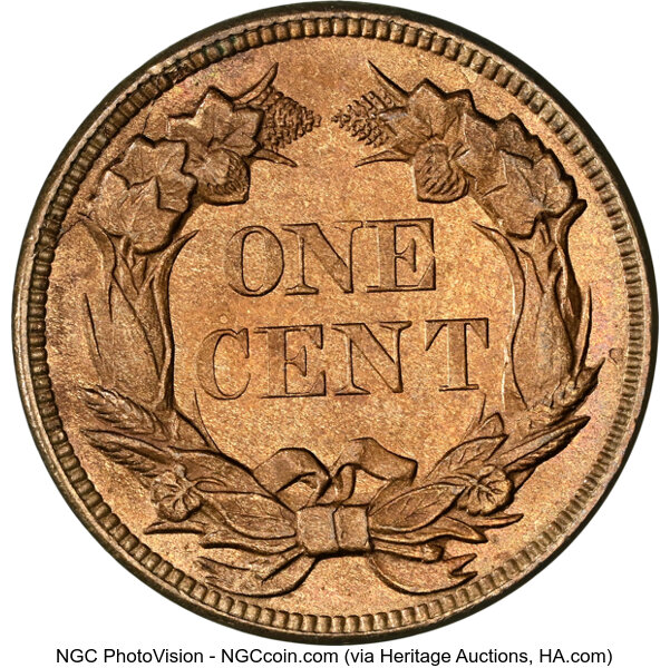 1858 1c Large Letters MS64 thumbnail 2