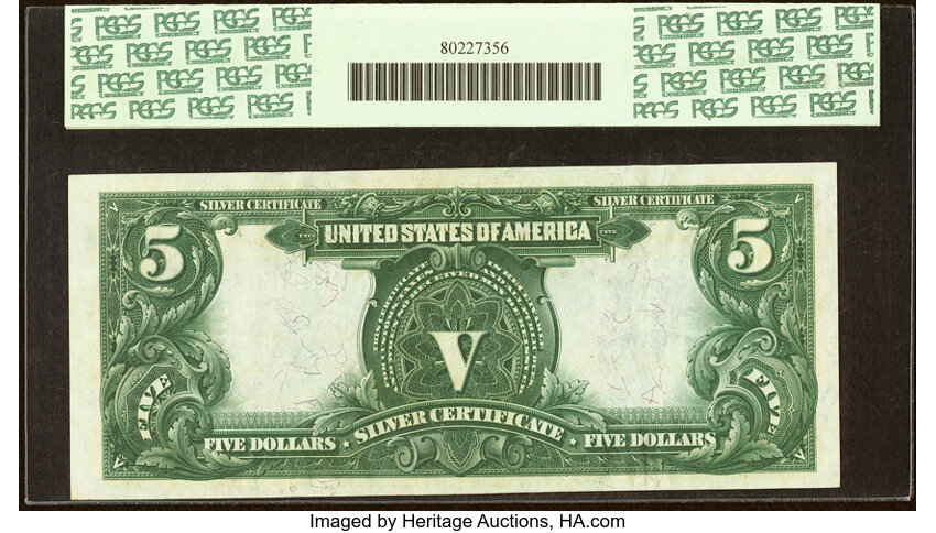 1899 $5  (Fr. 277) thumbnail 11