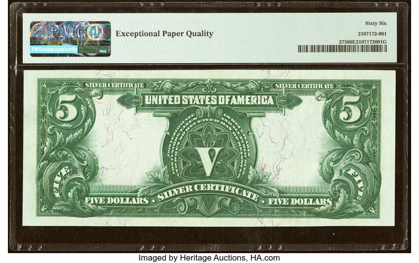 1899 $5  (Fr. 275) thumbnail 16