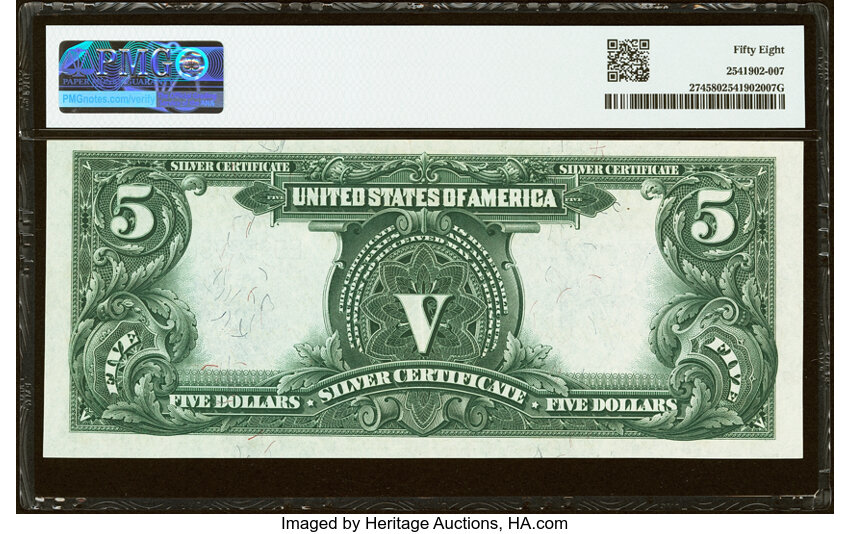 1899 $5  (Fr. 274) thumbnail 10