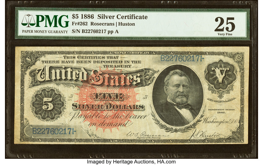 1886 $5  (Fr. 262) thumbnail 2