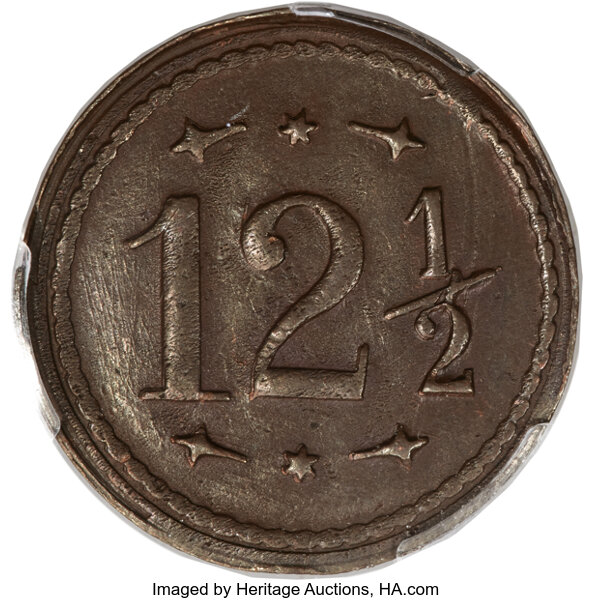 1886 12 1/2c Hawaii-Grove Ranch MS thumbnail 8
