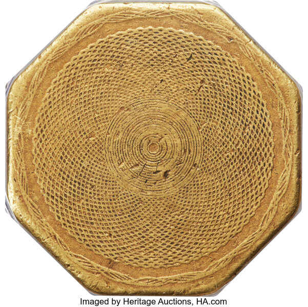 1852 G$50  Humbert, Target Rev, 887 THOUS, Reeded Edge, K-11 MS thumbnail 11