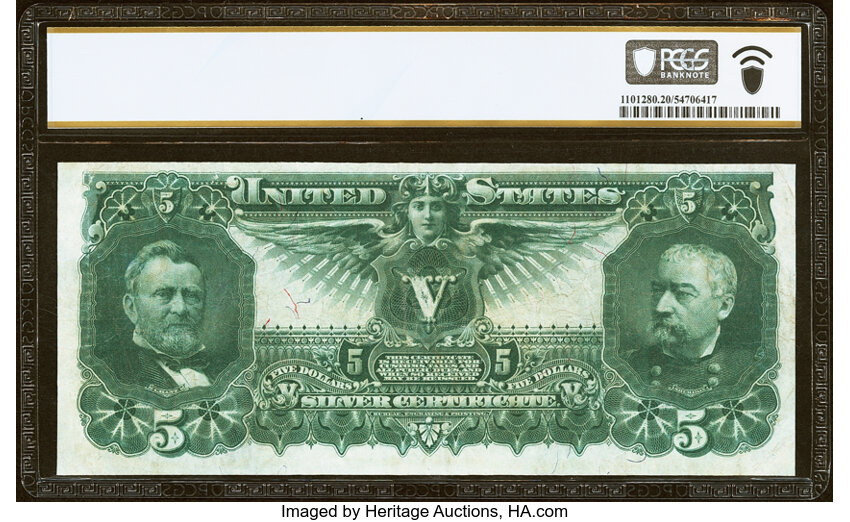 1896 $5  (Fr. 269) thumbnail 18