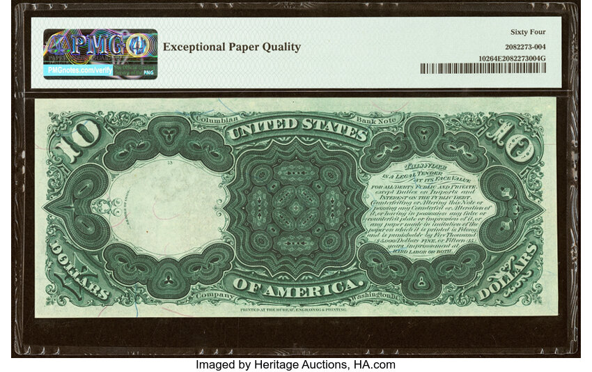 1880 $10  (Fr. 102) thumbnail 8