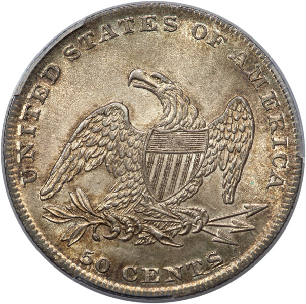 1837 50c Reeded Edge, GR-20 MS thumbnail 2