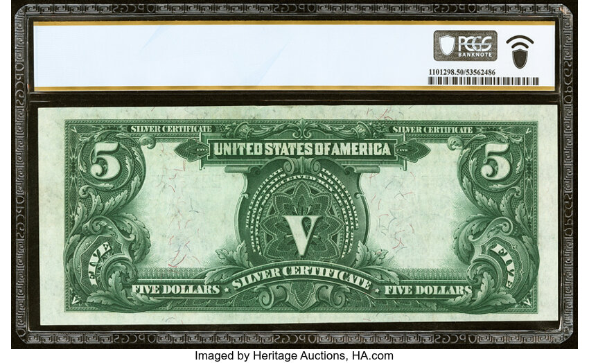 1899 $5  (Fr. 274) thumbnail 9