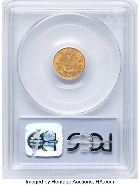 Liberty Gold Dollar G$1 Type 3, 1856-1889 [Type] MS64 thumbnail 2