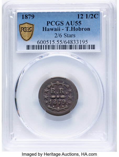 1879 12 1/2c Hawaii-T.Hobron Railroad, 2/6 Stars, Thin Planchet MS thumbnail 6