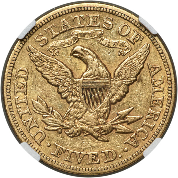 1874 $5  MS PL thumbnail 12