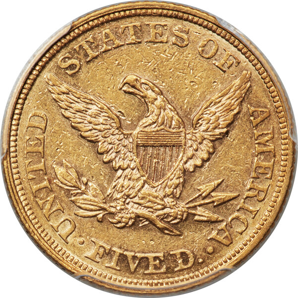1862 $5  MS PL thumbnail 8
