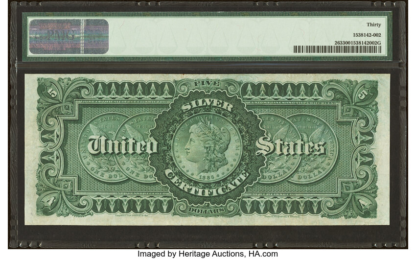 1886 $5  (Fr. 263) thumbnail 10