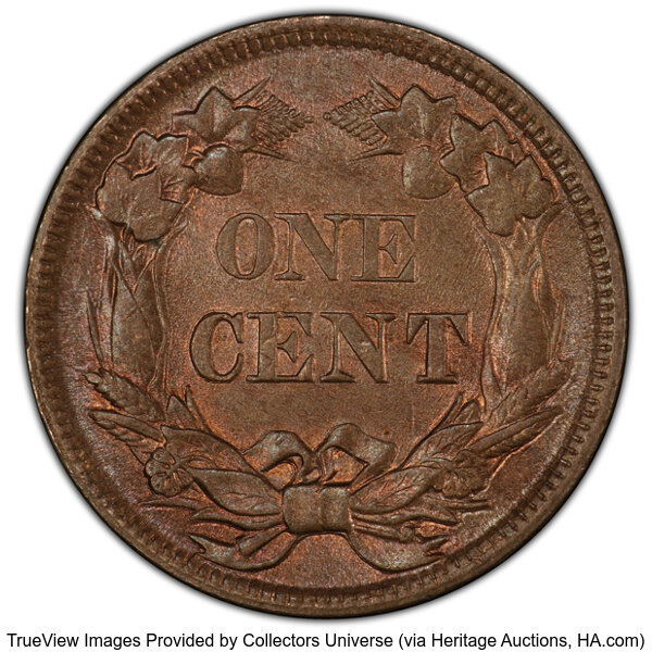 1858 1c Large Letters, Low Leaves, FS-901 MS thumbnail 9