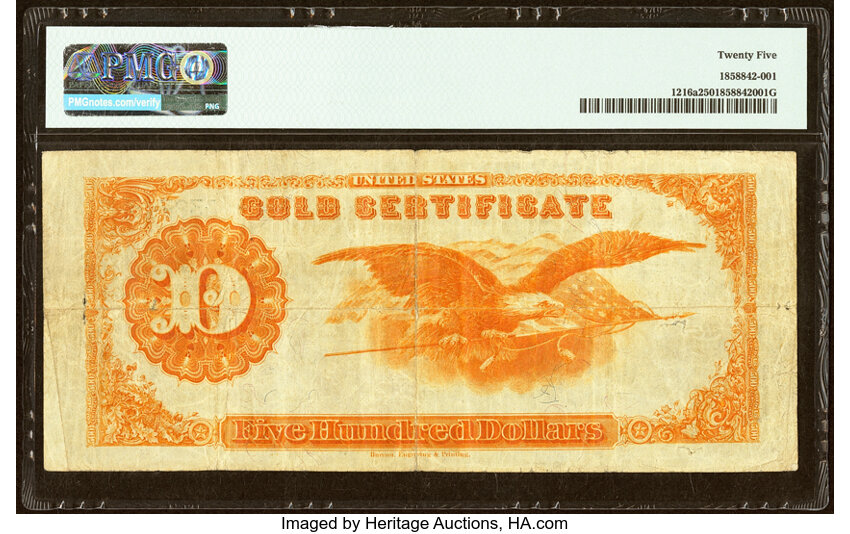 1882 $500  (Fr. 1216a) thumbnail 4