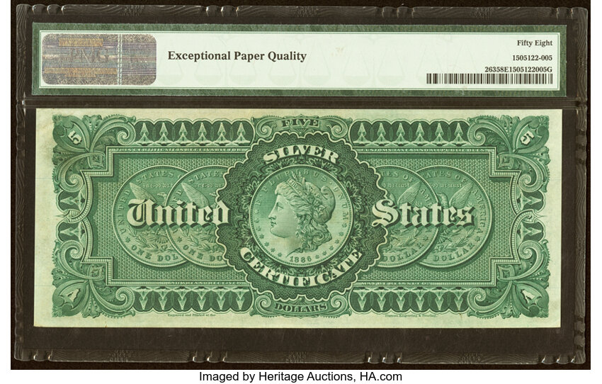 1886 $5  (Fr. 263) thumbnail 9