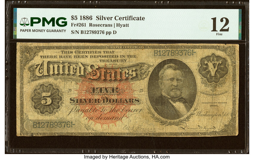 1886 $5  (Fr. 261) thumbnail 2