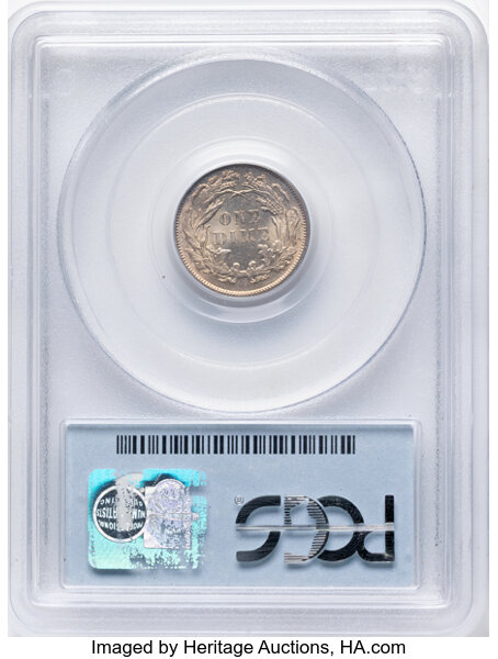 1884 10c AU50 thumbnail 20