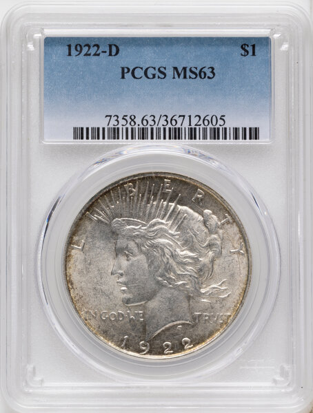 1922-D $1  Tripled Reverse, VAM-7B MS thumbnail 7