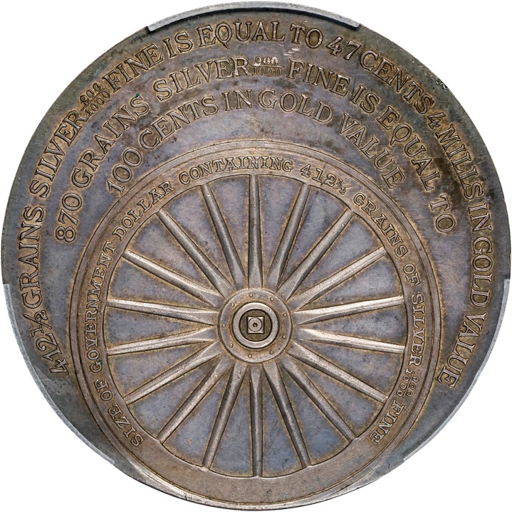 Image for 1900 July 4 SC$1 Bryant Dollar, 10 lines, Gorham, Silver, HK-782 MS63