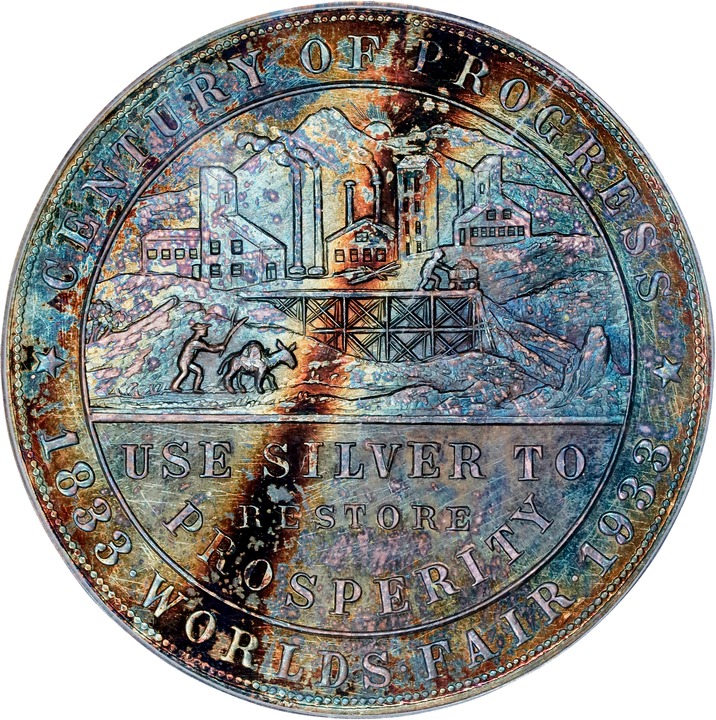 1933 SC$1 Century of Progress, Ty.4, Silver, HK-870 MS61 thumbnail 3