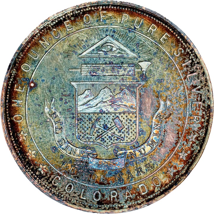 1933 SC$1 Century of Progress, Ty.4, Silver, HK-870 MS61 thumbnail 4