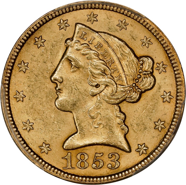 1853 $5  MS thumbnail 4