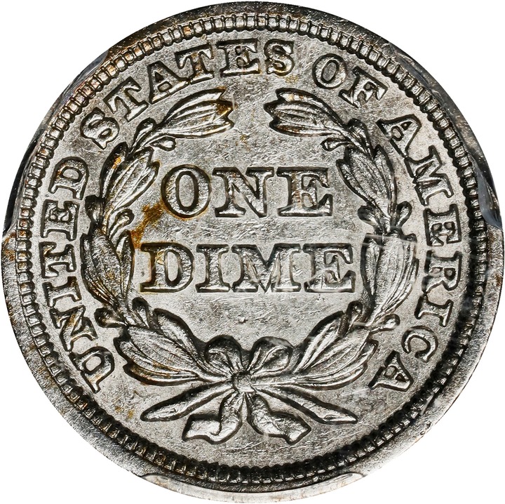 1848 10c MS64 CAC thumbnail 22