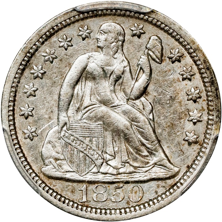 1850 10c MS thumbnail 4