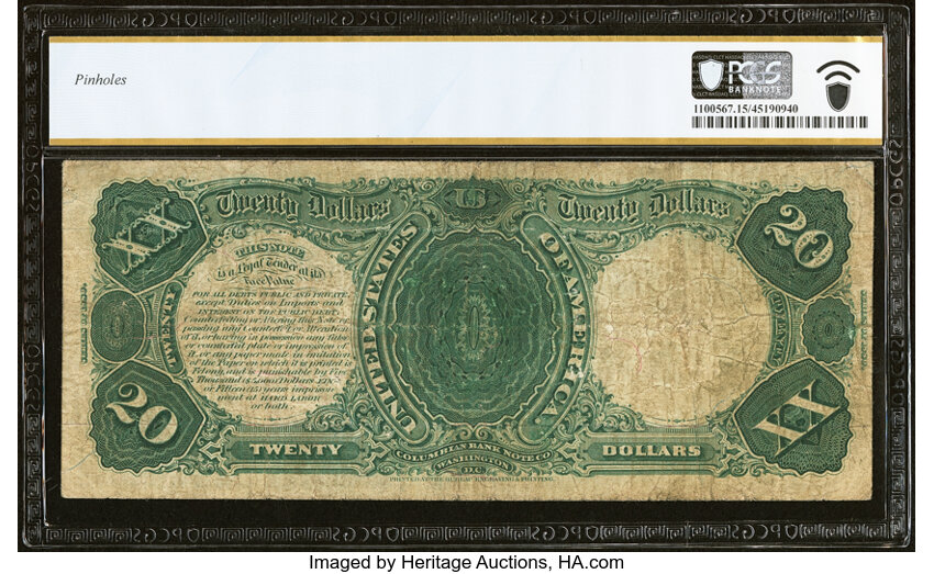 1880 $20  (Fr. 133) thumbnail 4